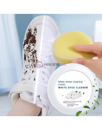 Паста за почистване на обувки 200гр